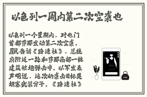 久久国产精品福利影集