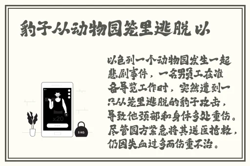 蜜芽768.MON一区忘忧草欢迎你